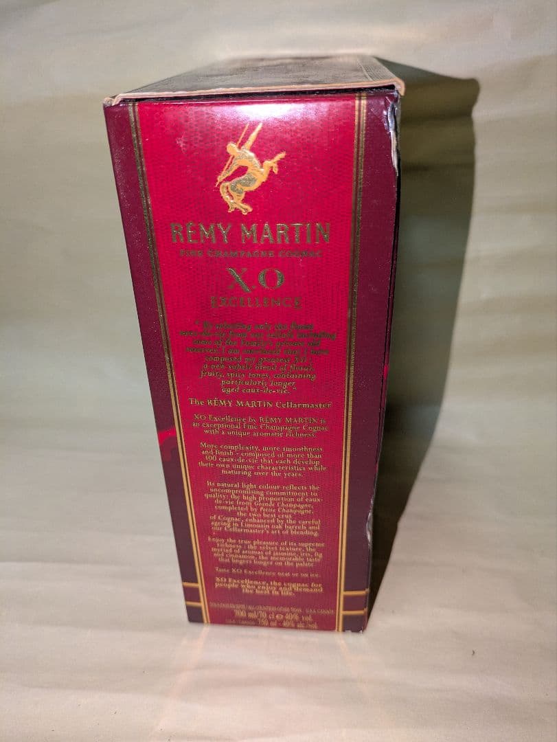 REMY MARTIN X.O. EXCELLENCE 箱入り未開栓700ml