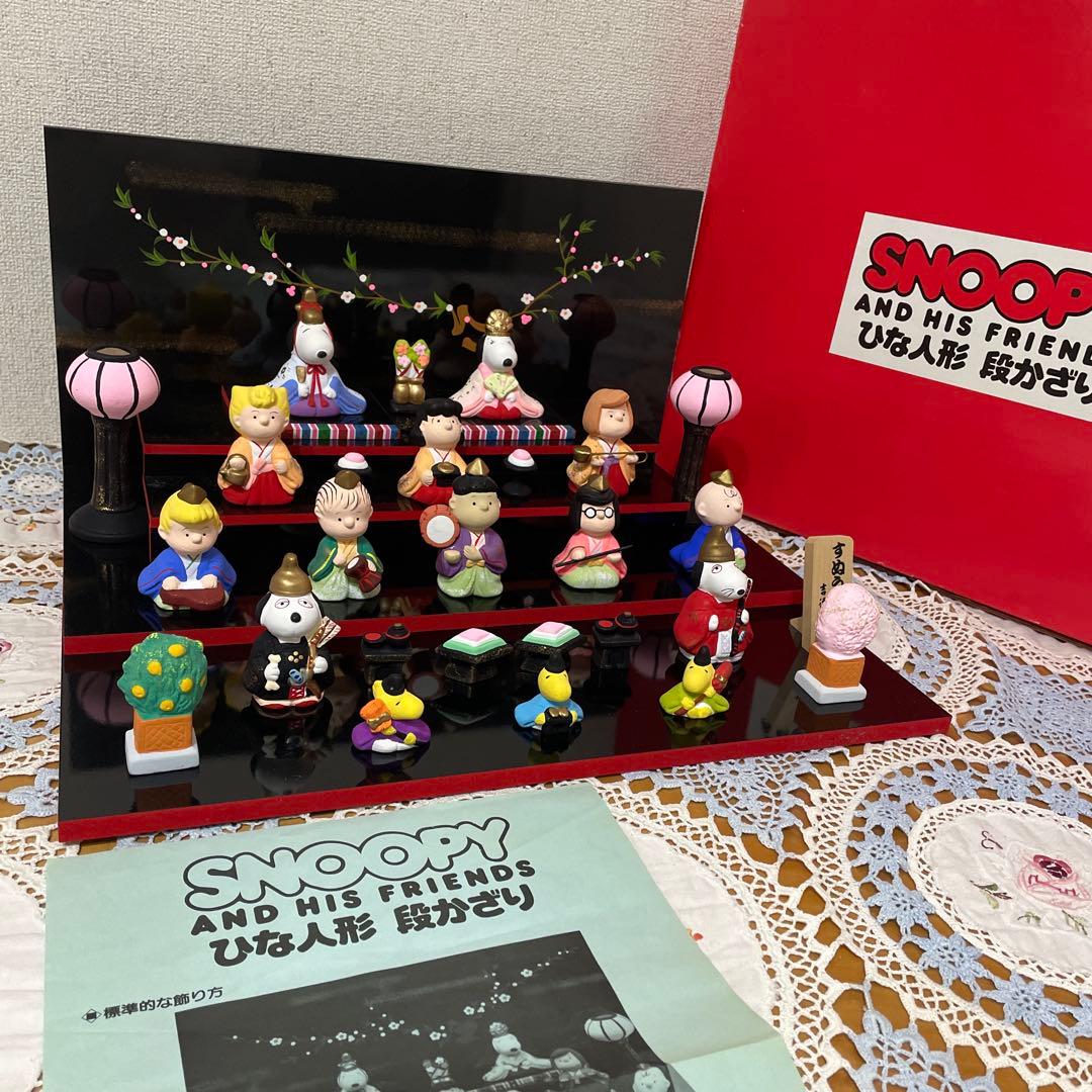 SNOOPY ひな祭り 陶器製　雛人形セット　吉徳大光　レア