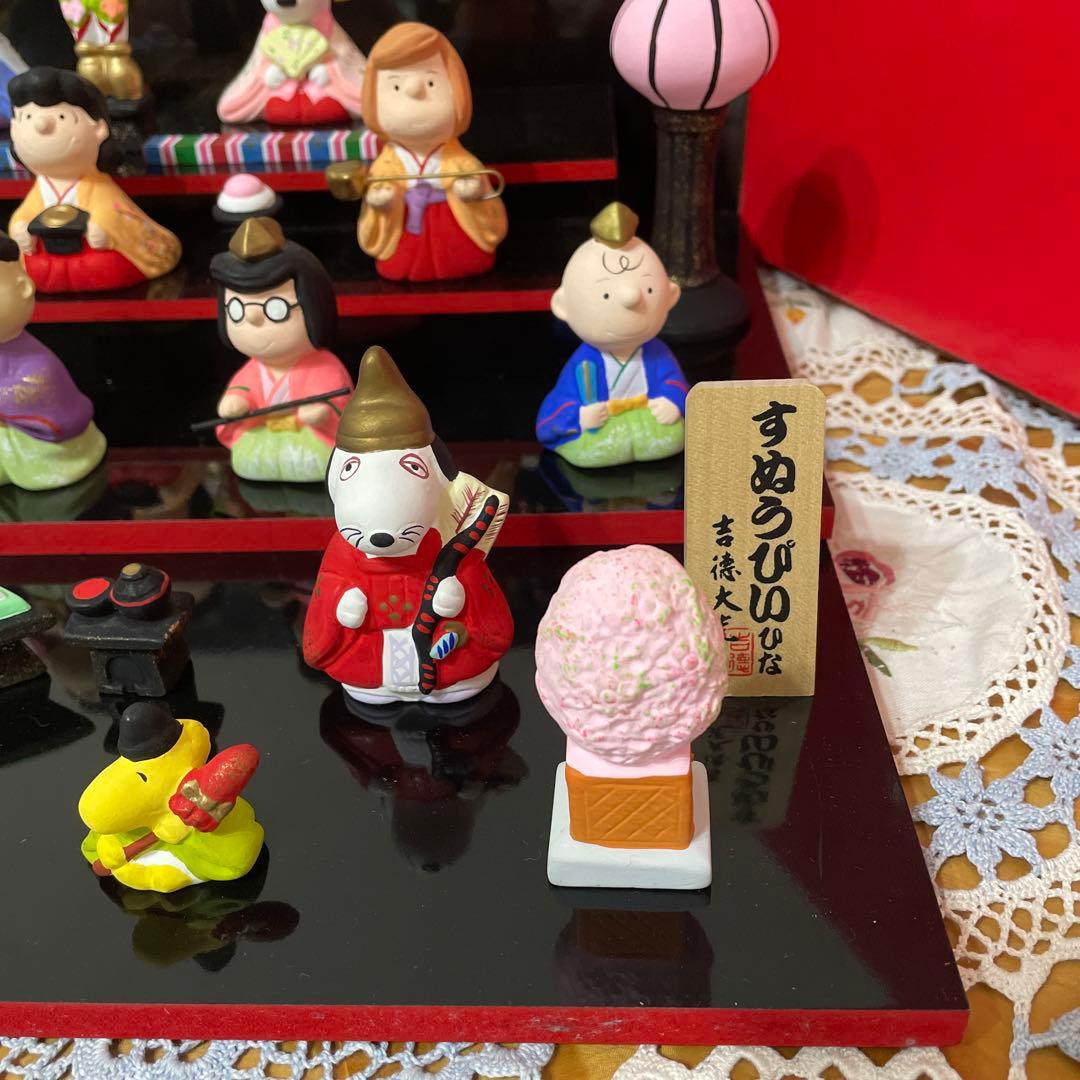 SNOOPY ひな祭り 陶器製　雛人形セット　吉徳大光　レア