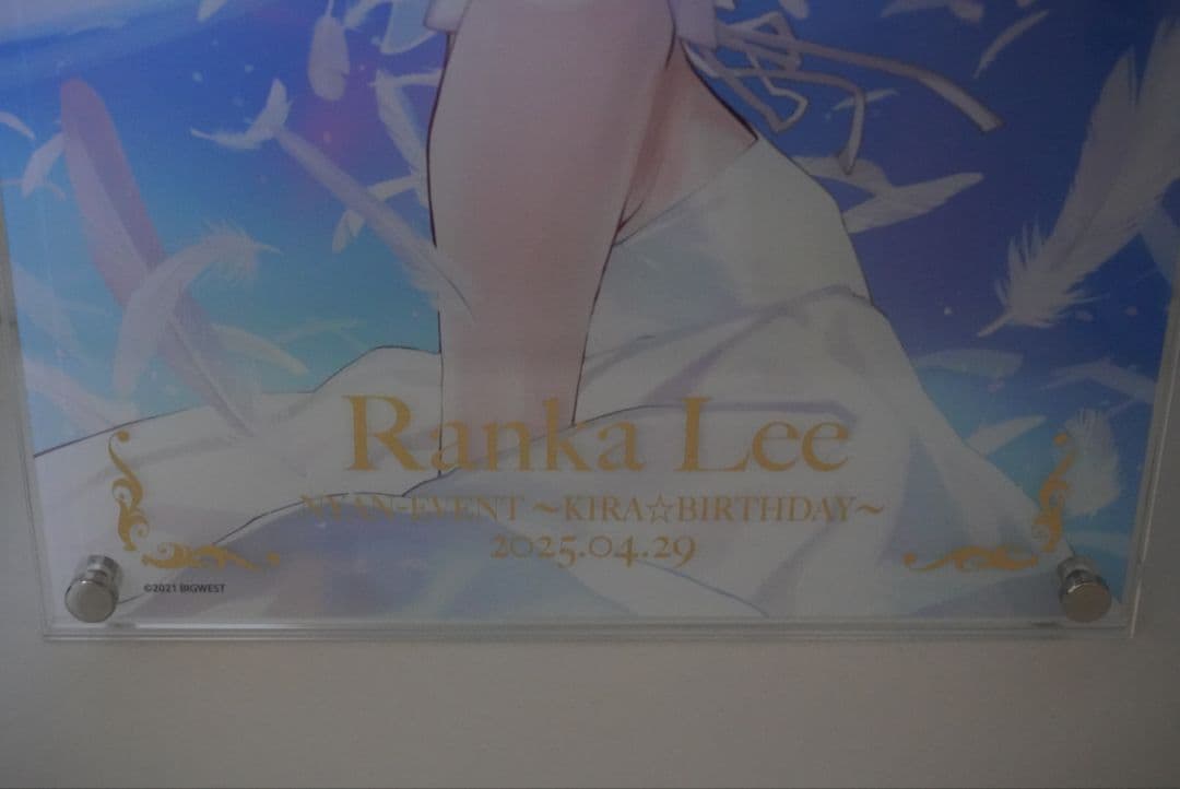 ランカ・リー　誕生日記念　アクリルパネル　完全受注生産