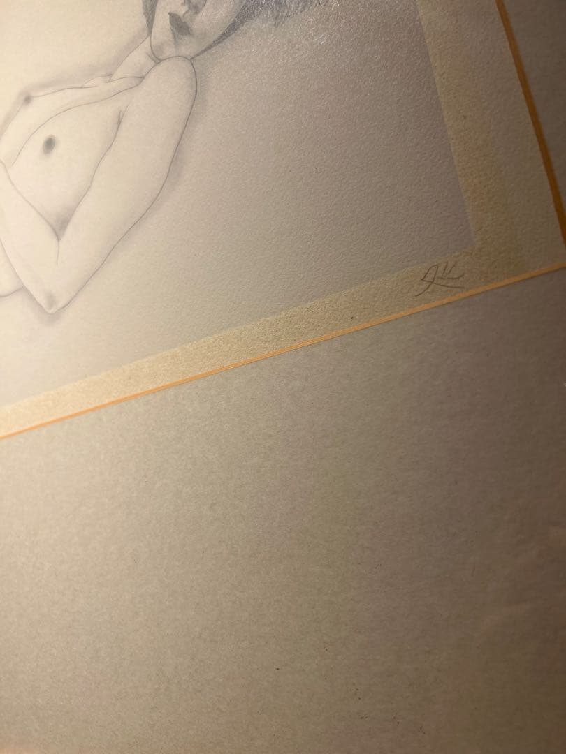 加山又造　【裸婦】　lithograph 限定95