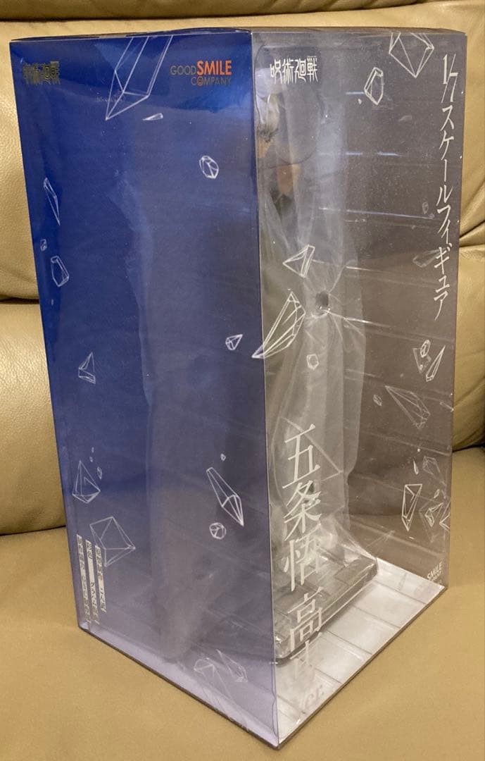 五条悟　高専Ver. 「呪術廻戦」 1/7 フィギュア　グッドスマイルカンパニー