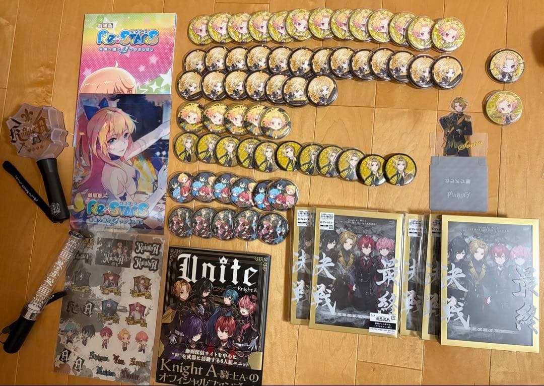 騎士A 騎士X そうま まとめ売り