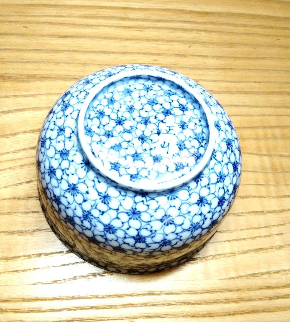 助田 正山 清水焼 桜詰茶碗