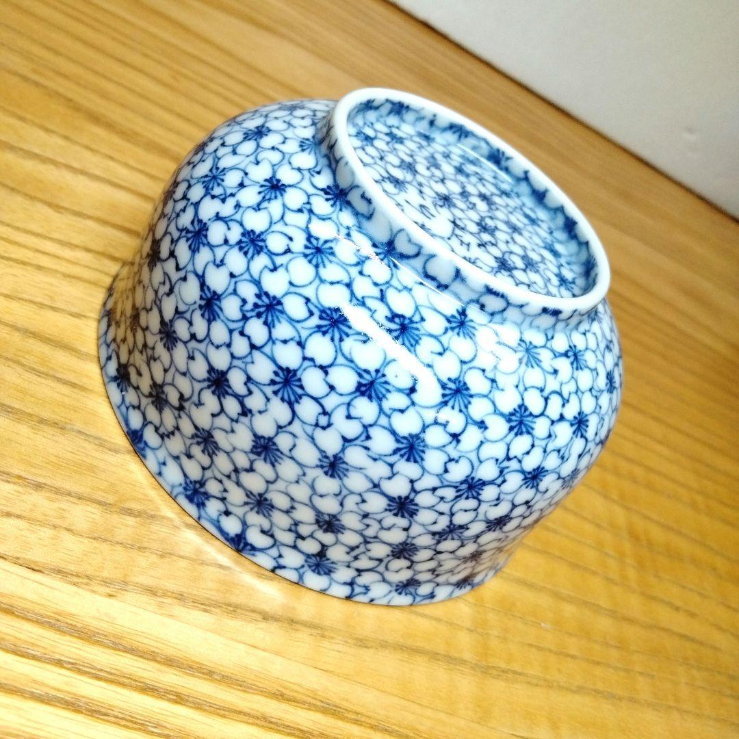 助田 正山 清水焼 桜詰茶碗