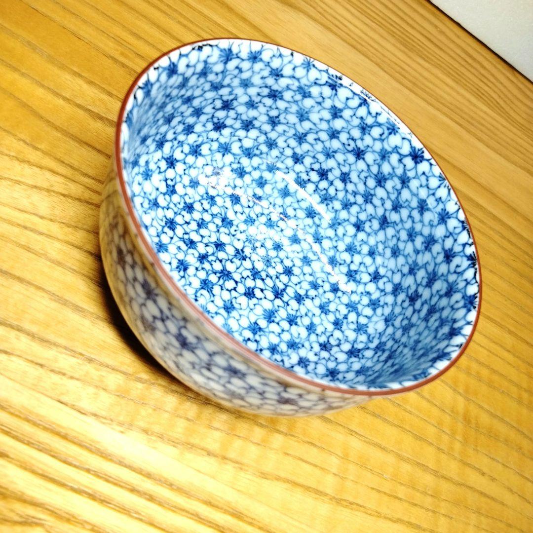 助田 正山 清水焼 桜詰茶碗