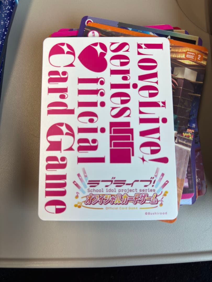 【12/28ー1/3中も即日発送対応】ラブカ　SEC 平安名すみれ　ラブライブ