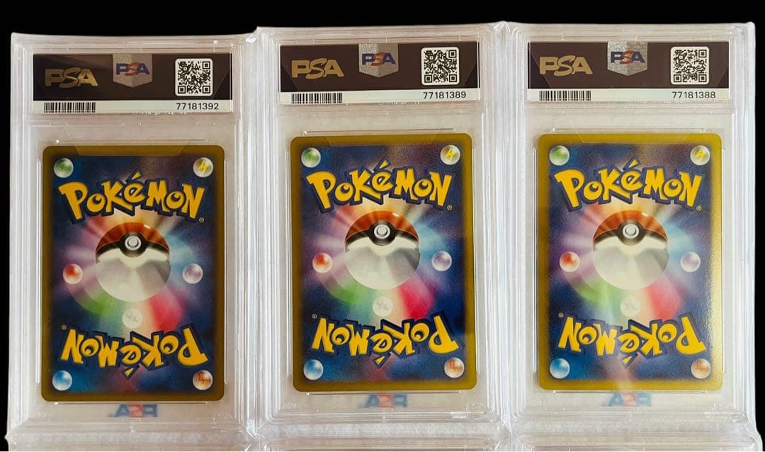 【PSA10.9】連番　ポケモンカードDP 映画公開記念プレミアムシート2008