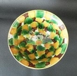 ＊中国古美術/三彩椀（底款：大明弘治年製）【保存箱付】