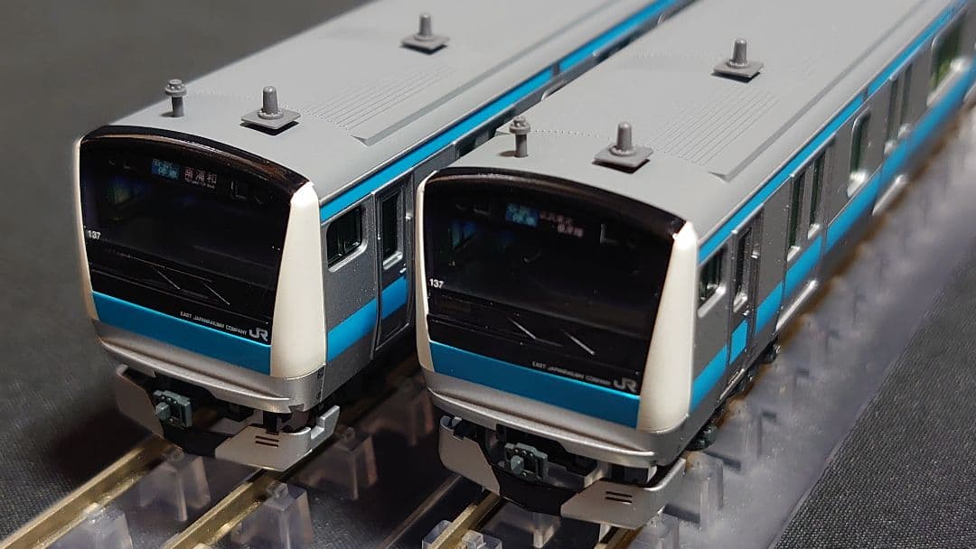KATO　E233系京浜東北線　フル編成