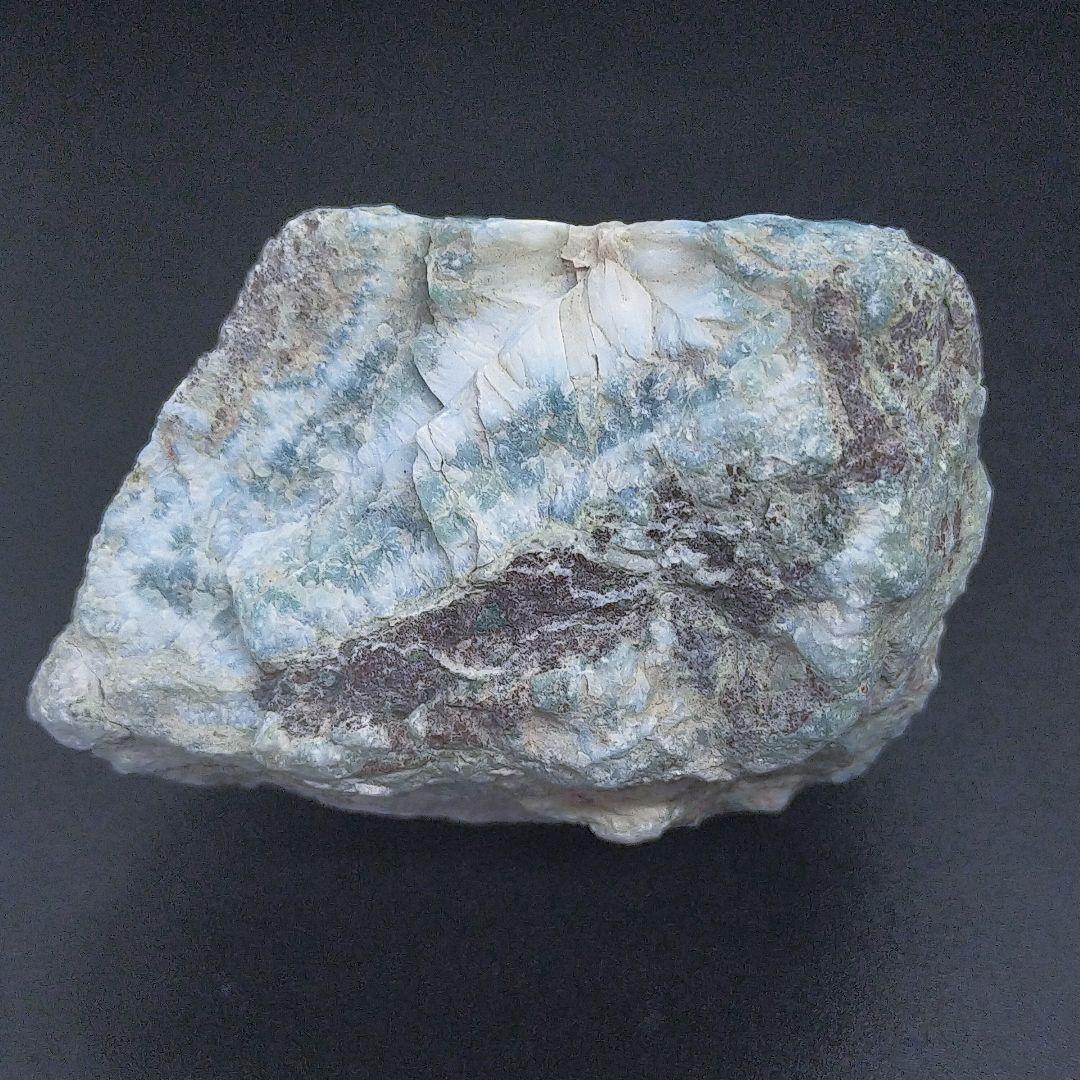 ラリマー原石⑤