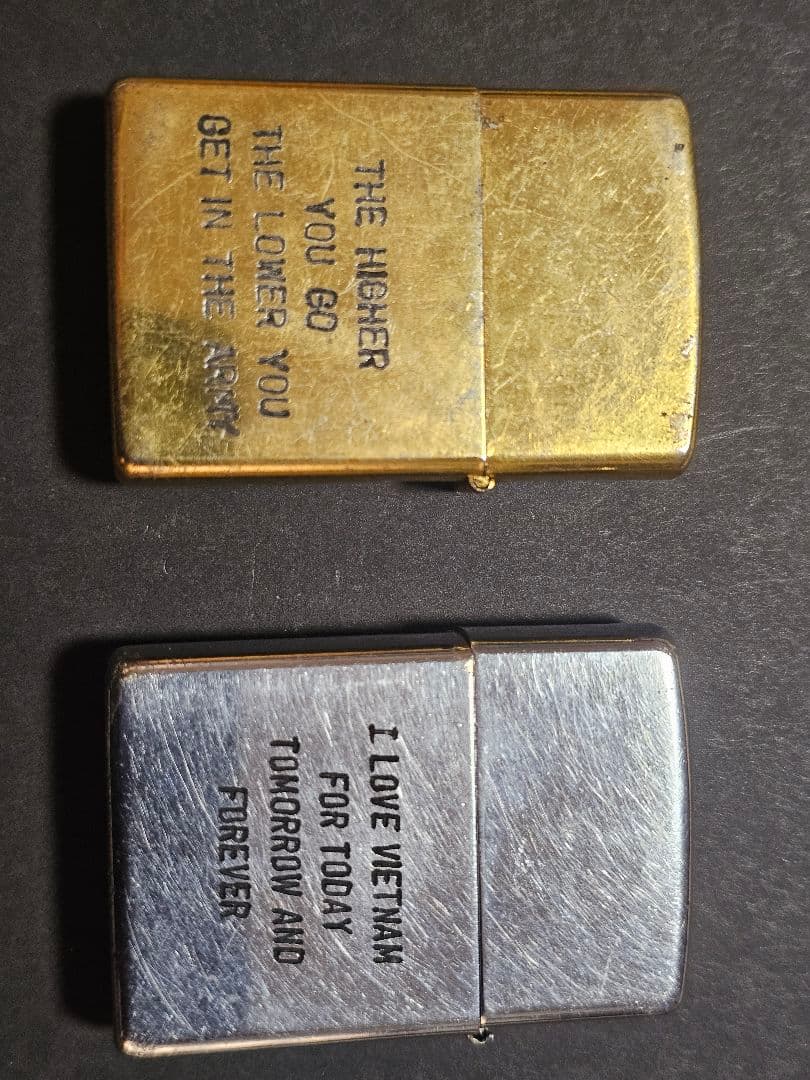 ベトナムジッポ　2個セット