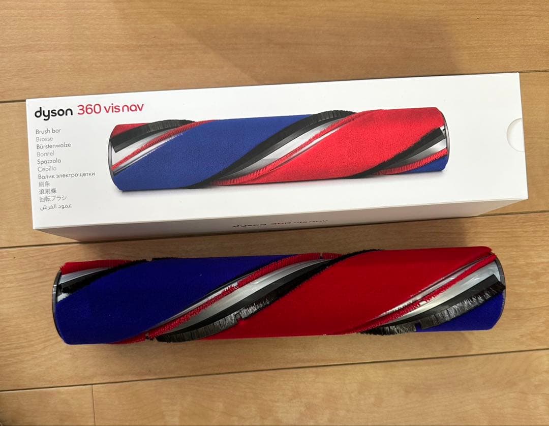 ③ 未使用 dyson 360 vis nav ロボット掃除機 RB03