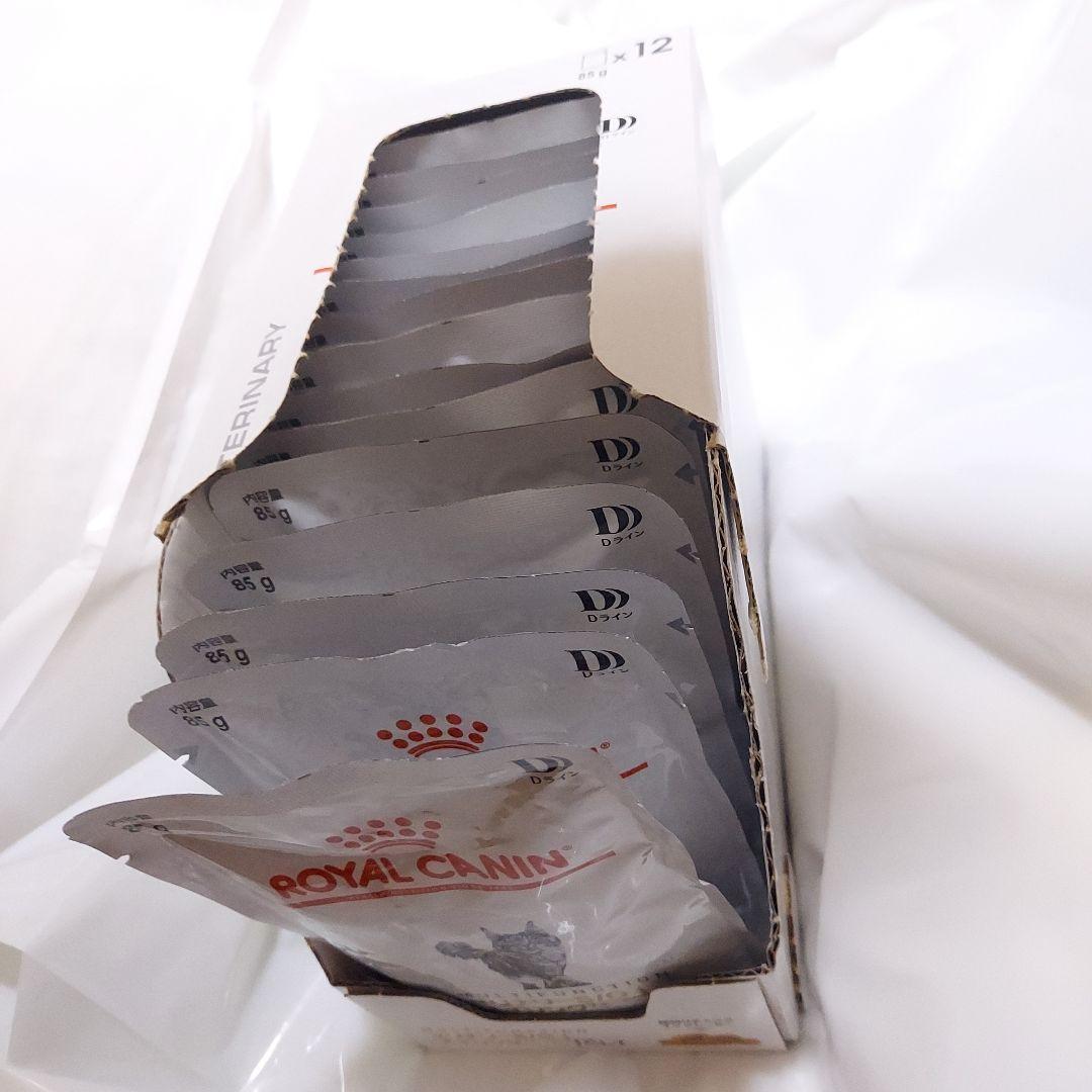  CANIN S/O　CLT　膀胱炎療法食　猫用療法食 85g 23袋