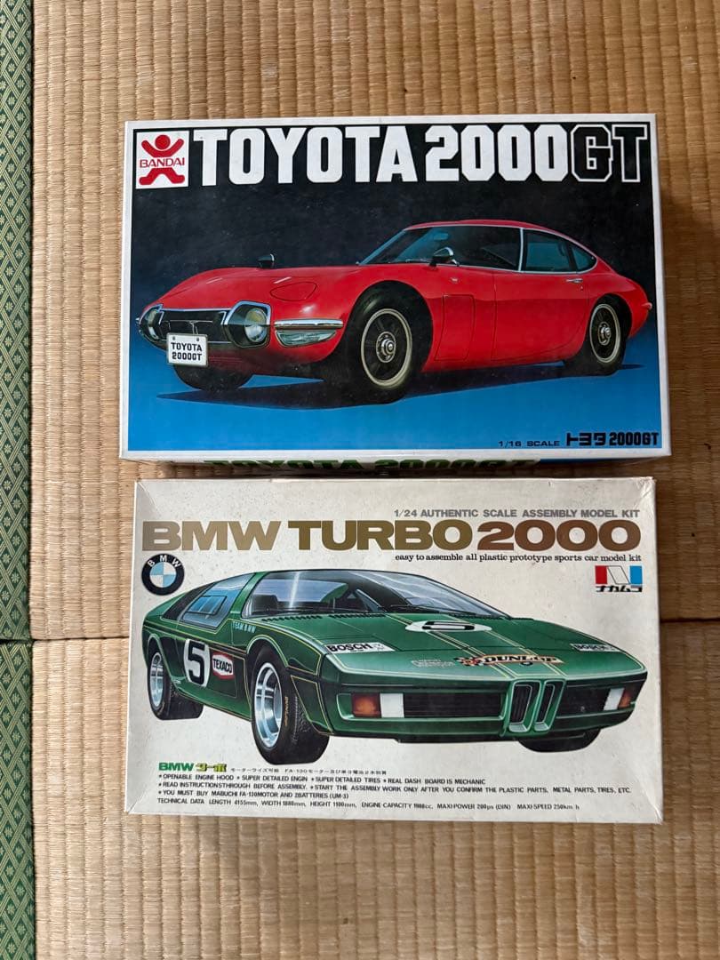 旧ロゴ　BANDAI TOYOTA 2000GT プラモデルセット