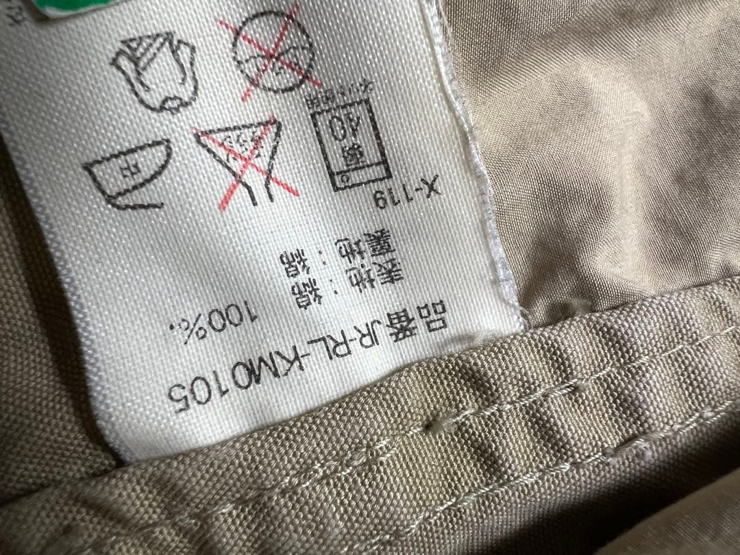 90s ポロラルフローレン ミリタリーカスタム スイングトップ ダブルジップ