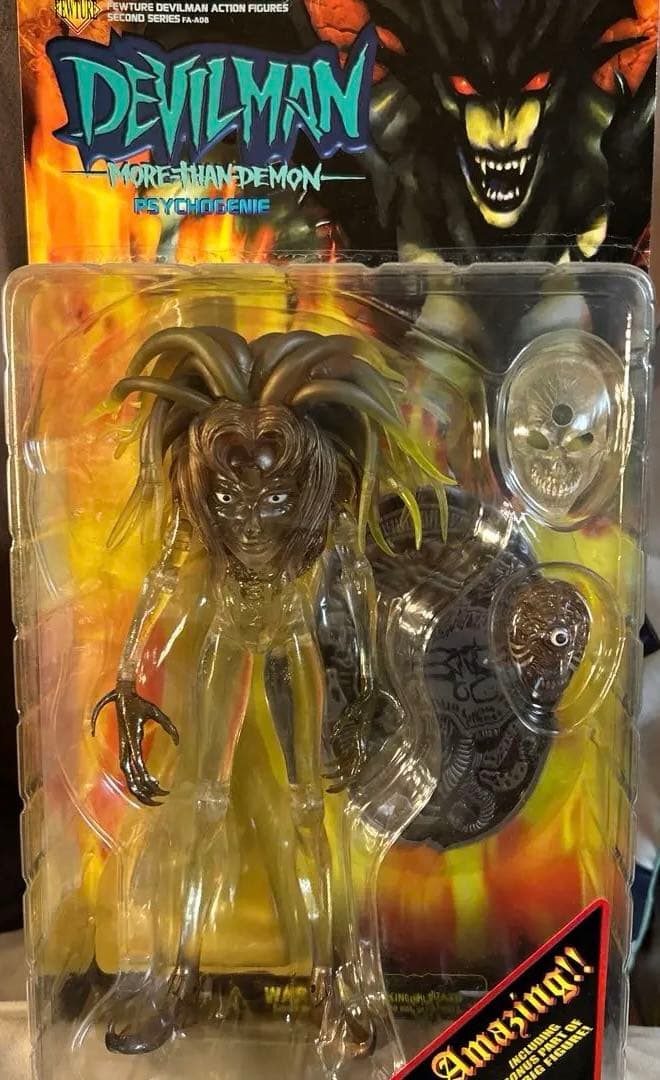 DEVILMAN More Than Demon フィギュア