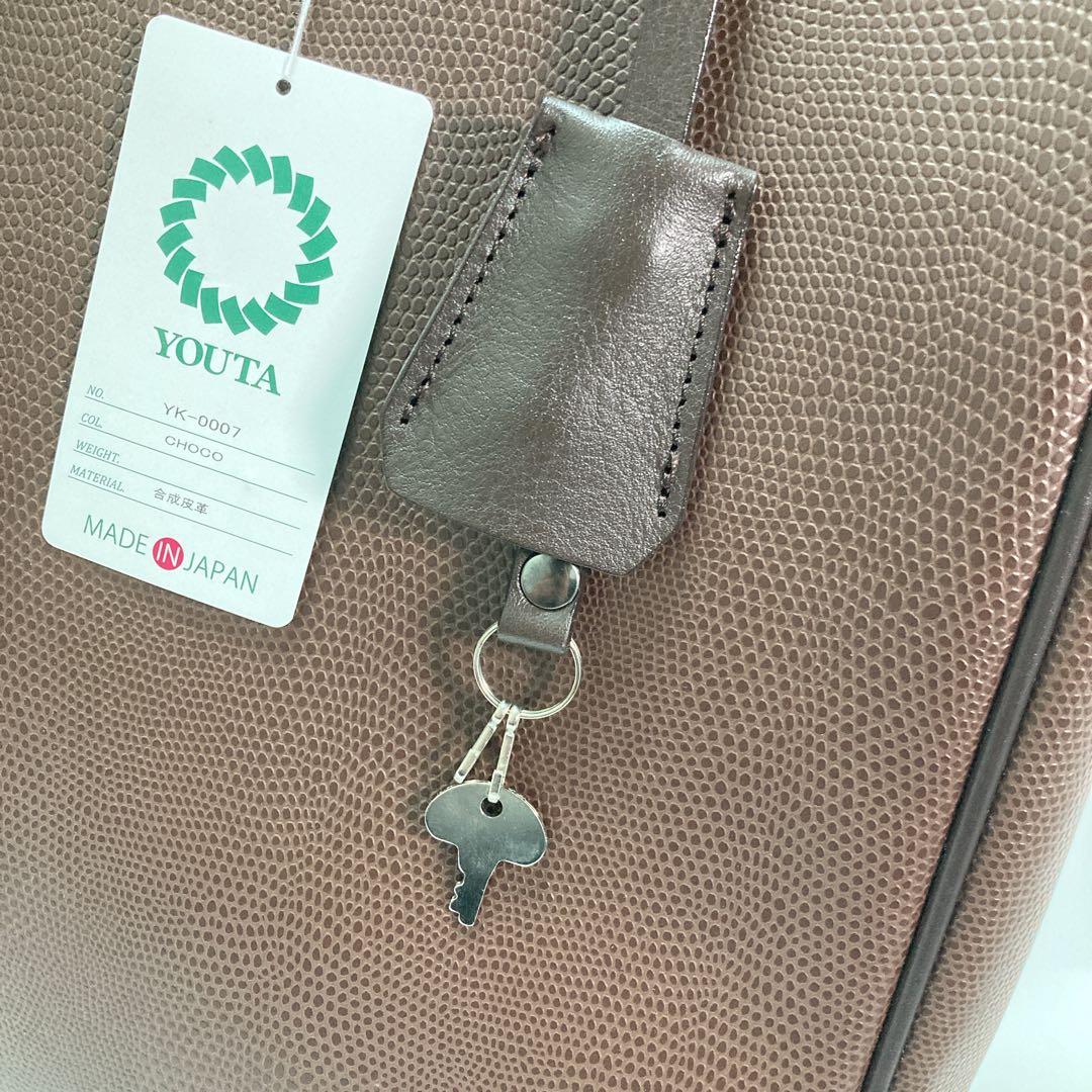 【新品】豊岡鞄 YOUTA LIZARD 3WAY 横ダレス M ビジネス 茶色