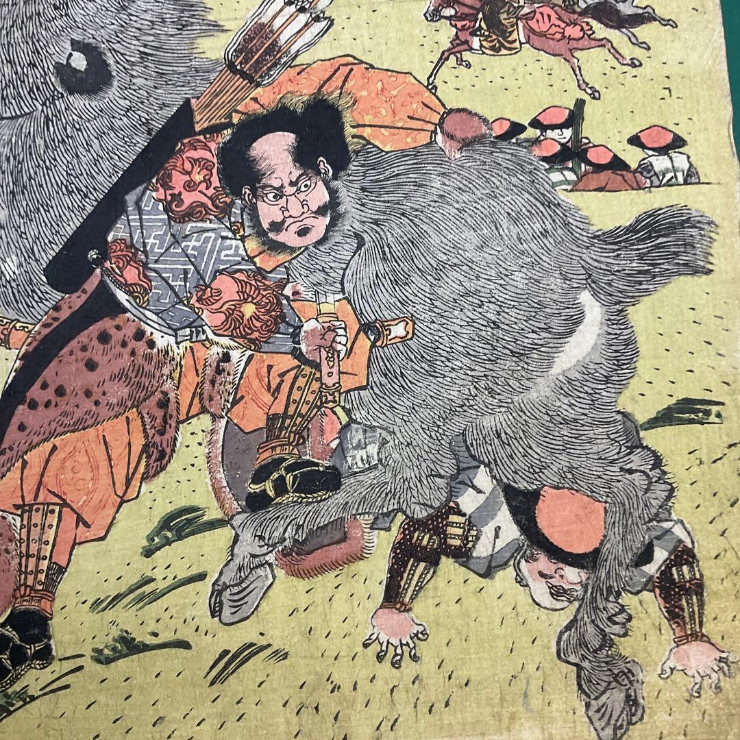 国貞　浮世絵　木版画　大判　錦絵　本物　江戸時代