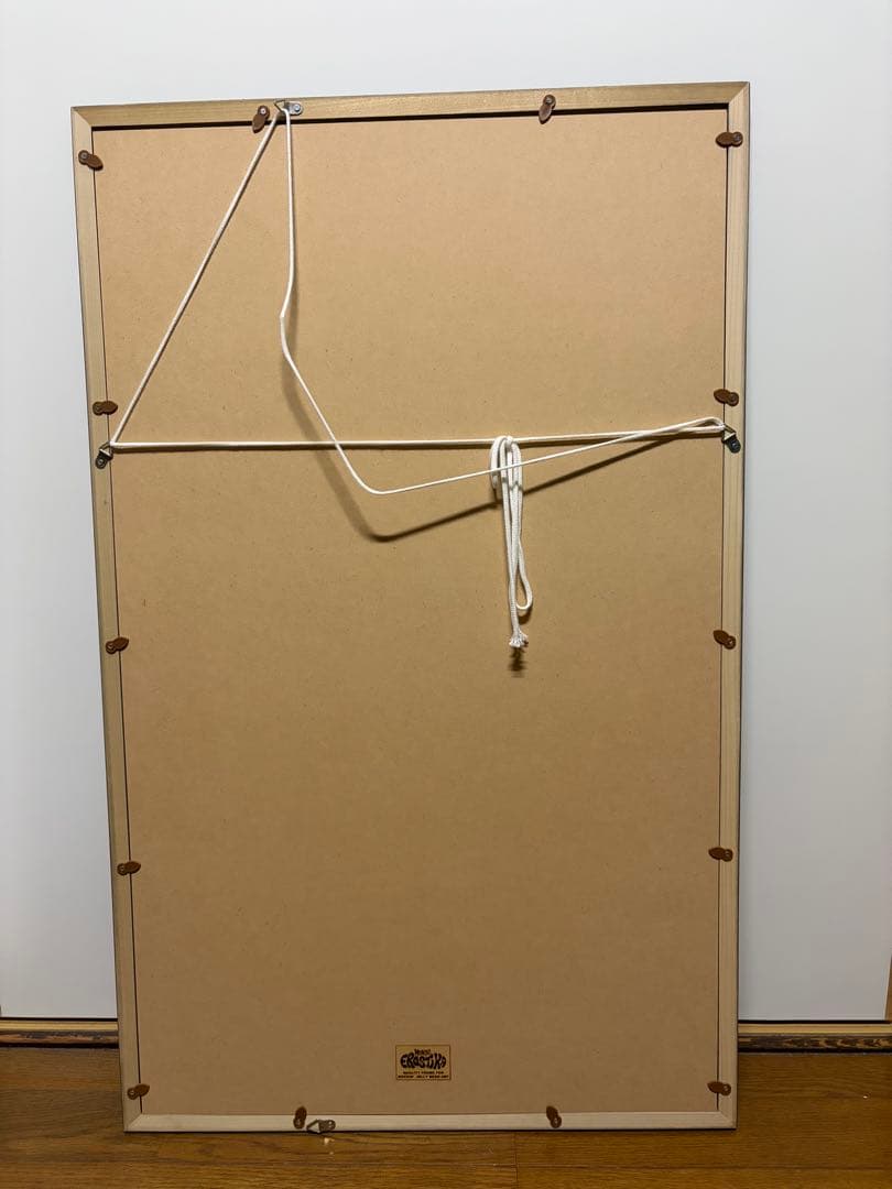 Rockin’Jelly Bean ゴジラ対ヘドラ ポスター