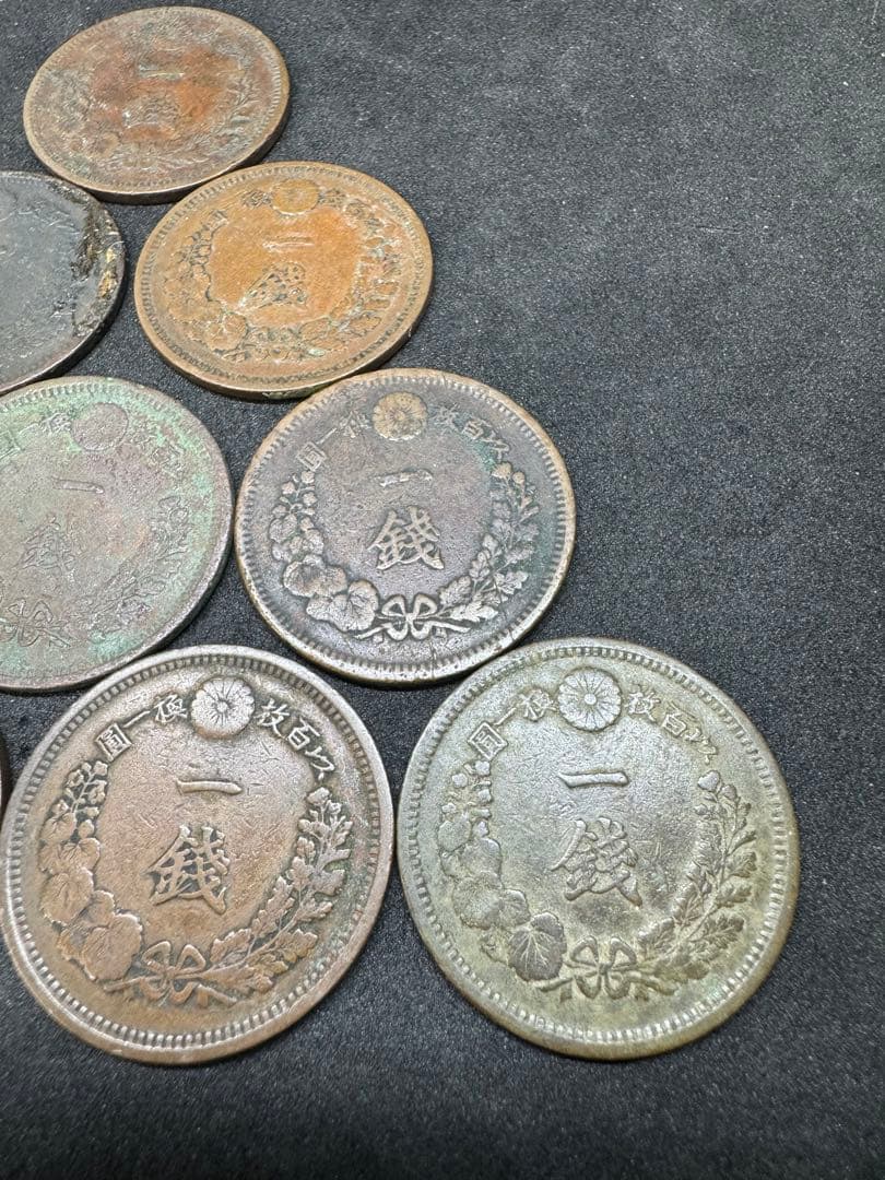 古銭 一銭 銅銭 龍 明治各年 10枚まとめ売り