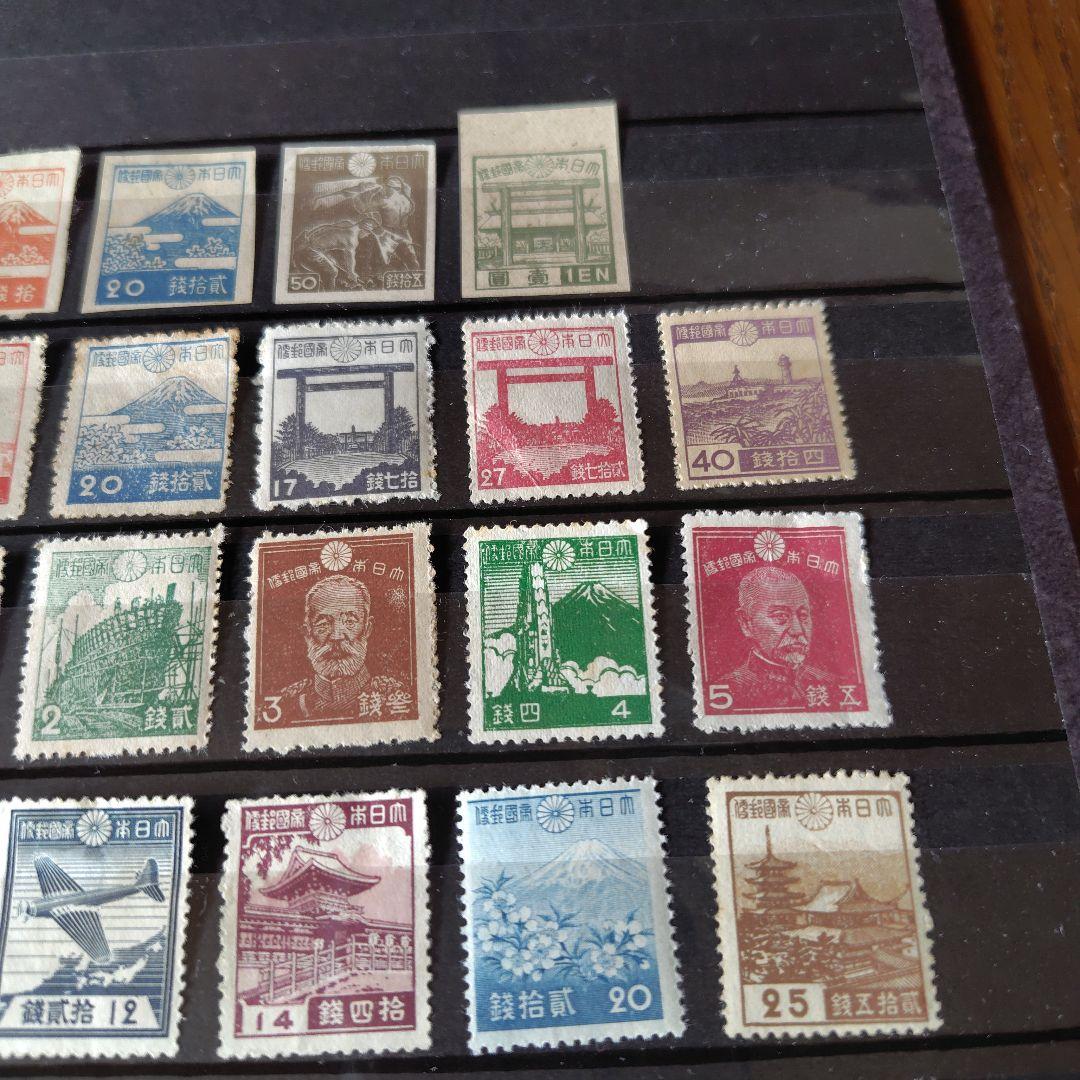 銭単位切手 (激レア) 小判切手など古い切手セット