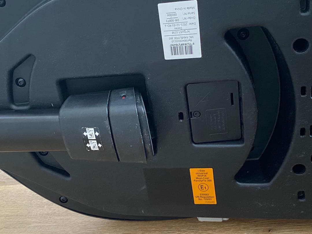 【Pebble 360】【FamilyFix360】ISOFIX マキシコシ