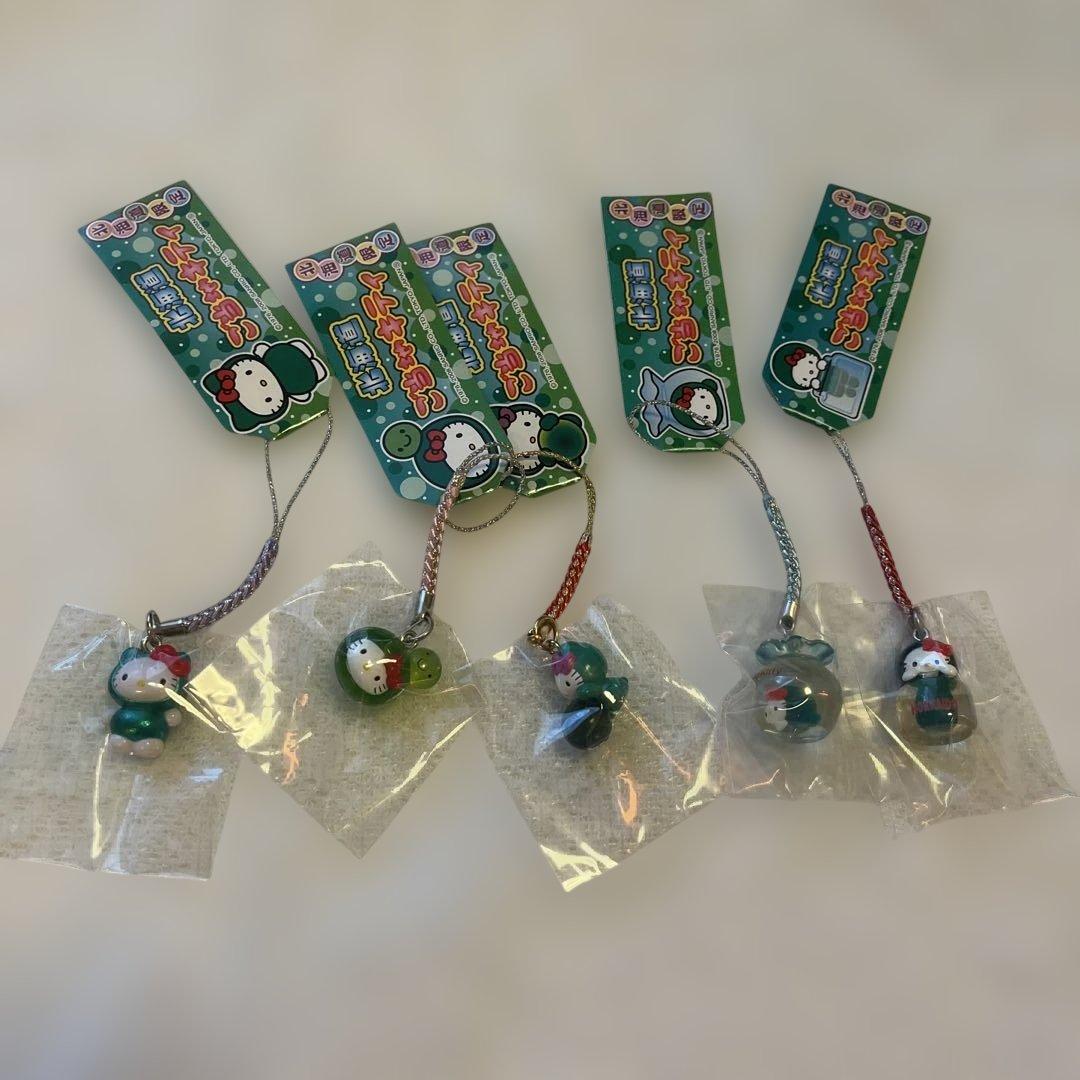 ご当地キティストラップ