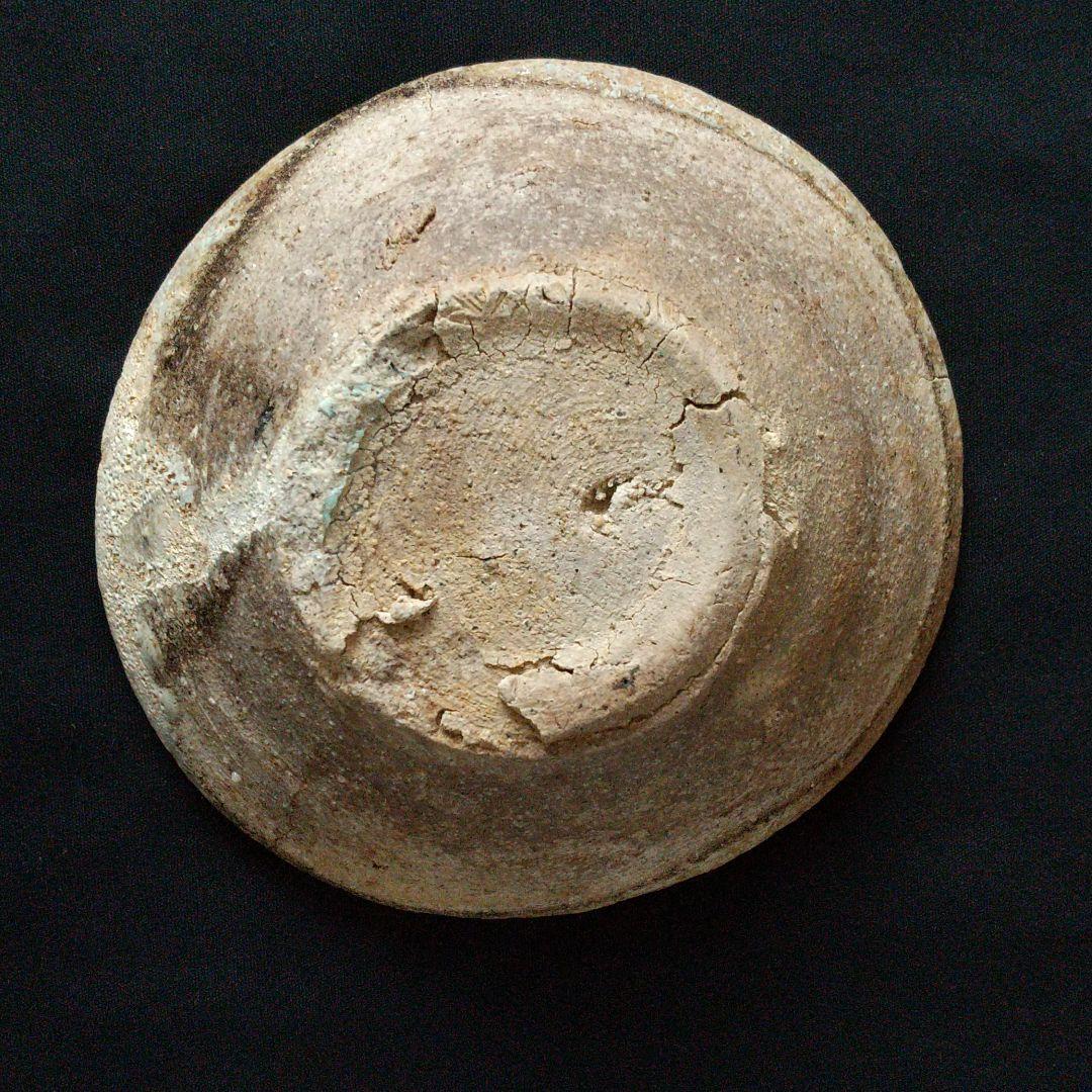 鎌倉時代  山茶碗  綺麗  貴重  茶道具