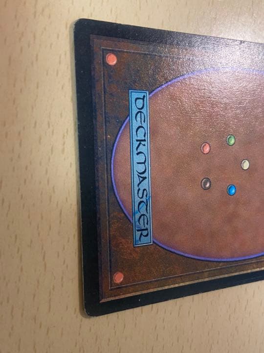 mtg 十字軍 crusade Alternate アルターネイト