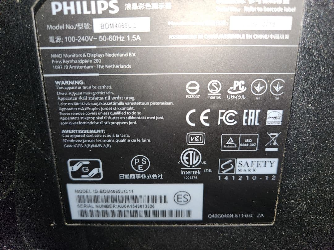 40インチ4Kディスプレイ