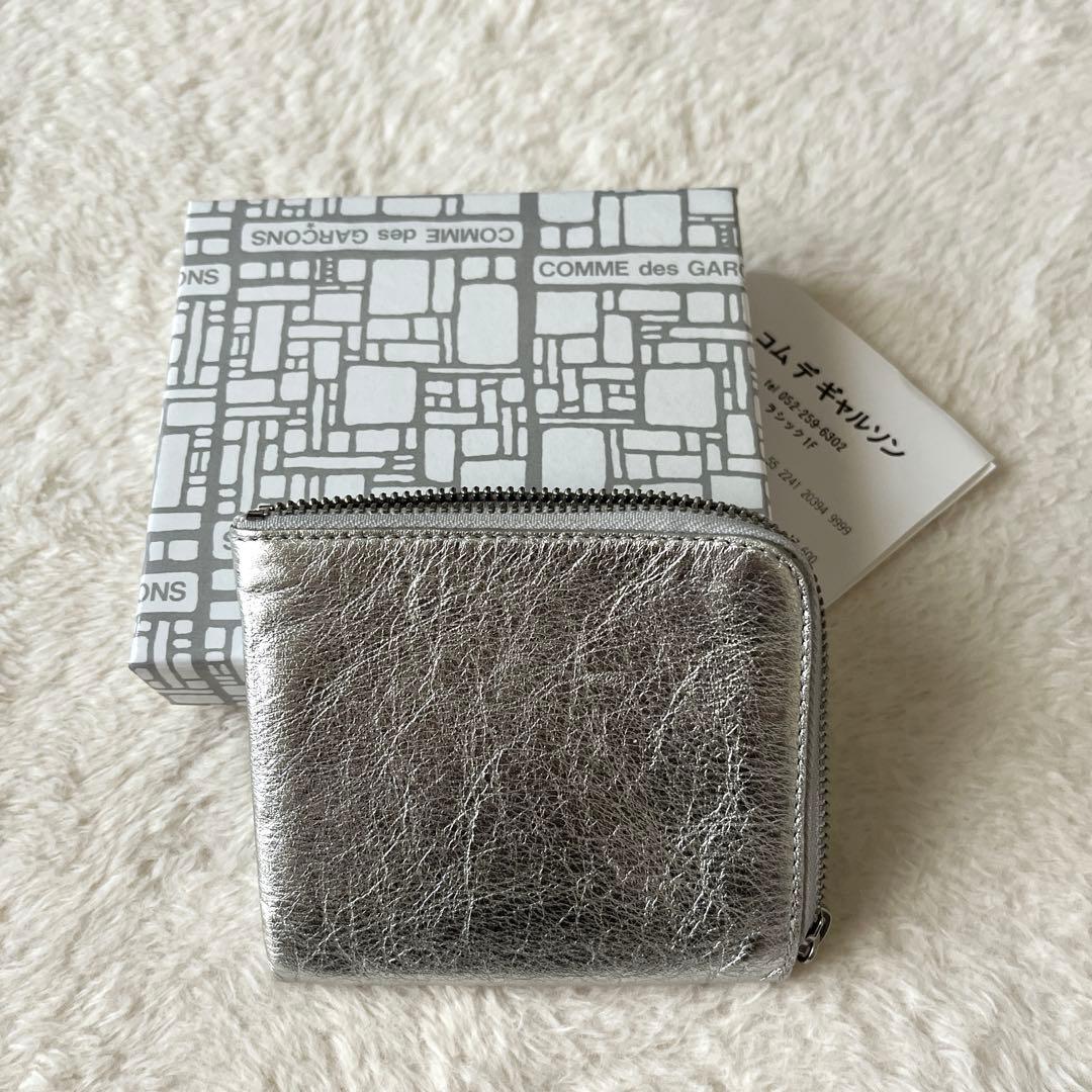 極美品 COMME des GARCONS Wallet シルバーウォレット