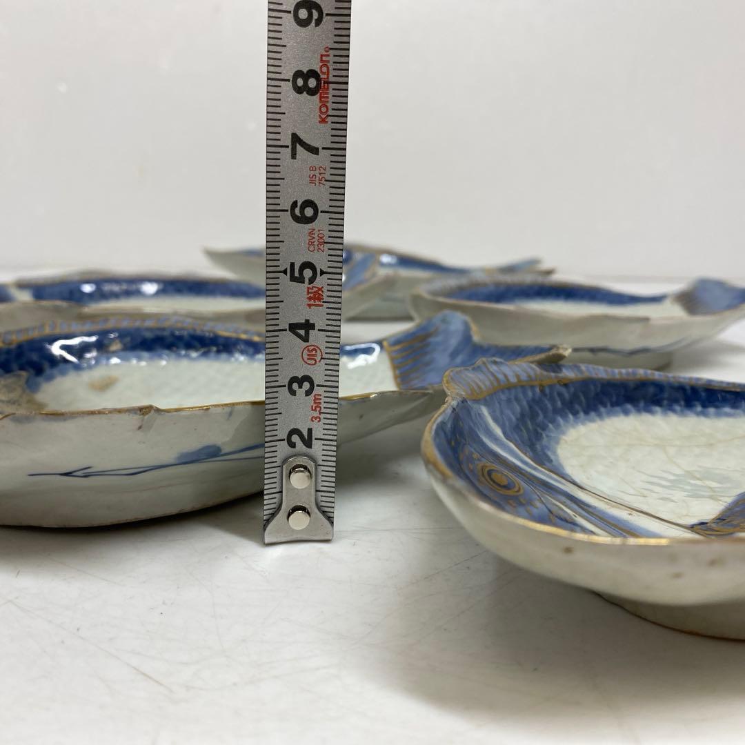 江戸中期　藍九谷　鯛の図皿　5客　トヒル　木箱付　東さ7-0809☆2F