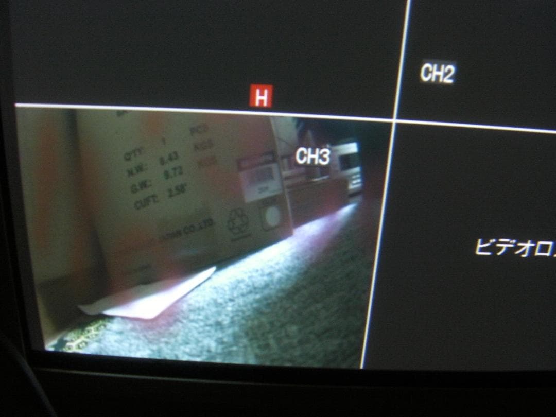 日本防犯システム JS-CA1120A 日本製防犯カメラ