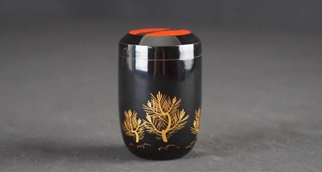 道場宗廣 若松 日の出 長棗 共箱 茶道具 茶器