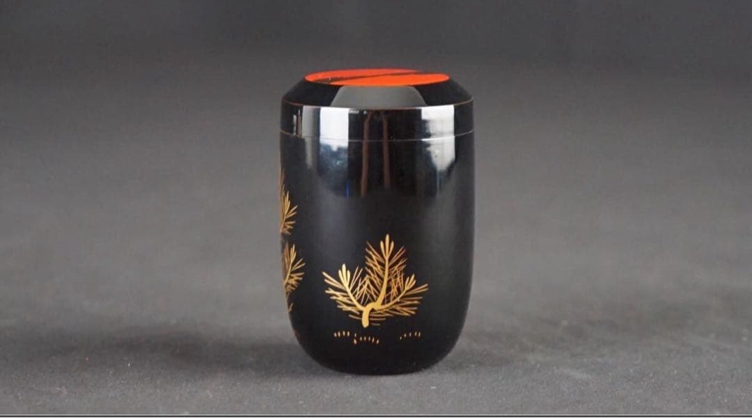 道場宗廣 若松 日の出 長棗 共箱 茶道具 茶器