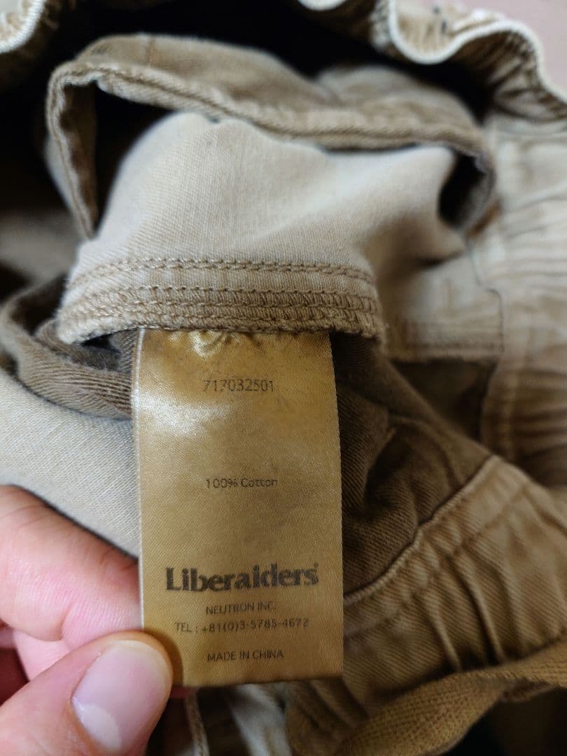 Liberaiders リベレイダース GARMENT DYED UTILITY