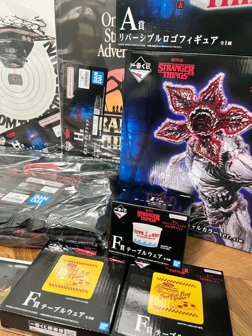 一番くじ ストレンジャー・シングス A賞 B賞 C賞 F賞 G賞 H賞 I賞