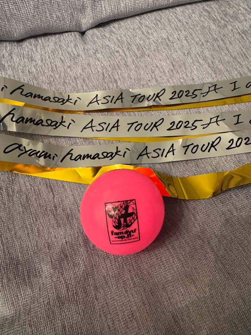 浜崎あゆみ LIVE ピンクボール(本人投手)＋銀テープ