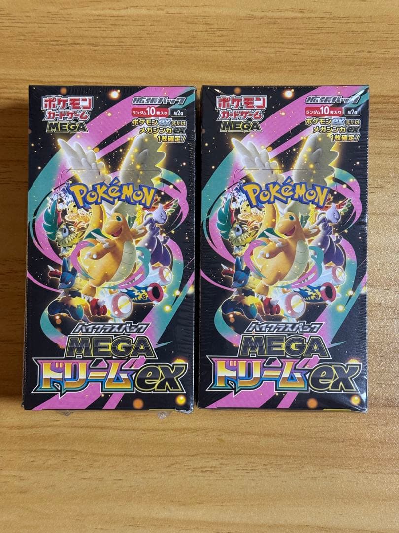 ポケモンカードゲーム MEGAドリームex 未開封シュリンク付き　2パック