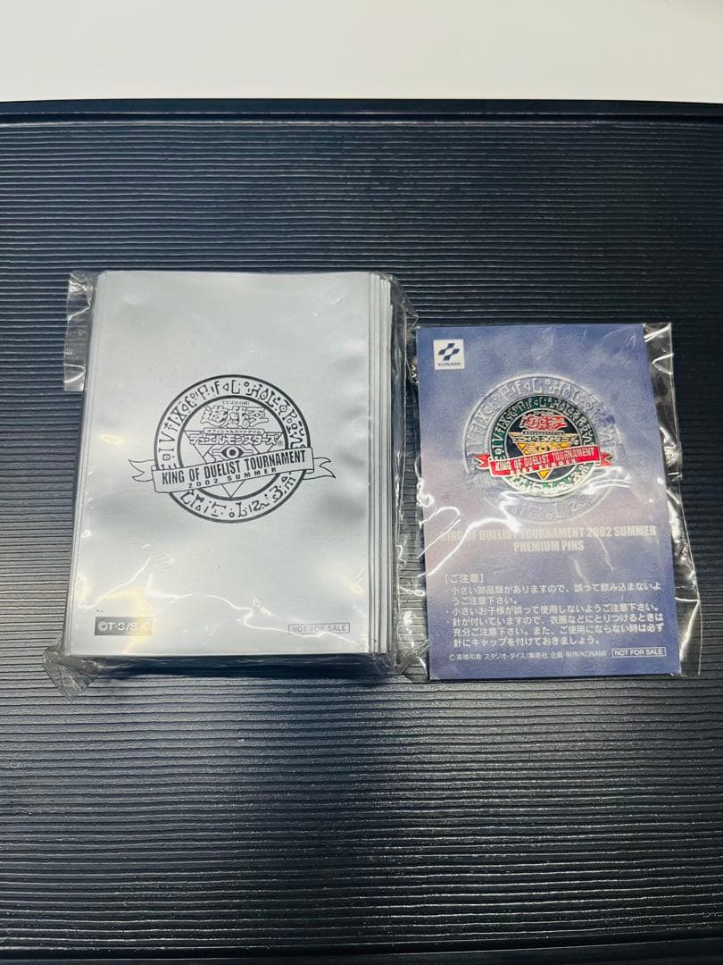 【希少】遊戯王 KING OF DUELIST TOURNAMENT 2点セット