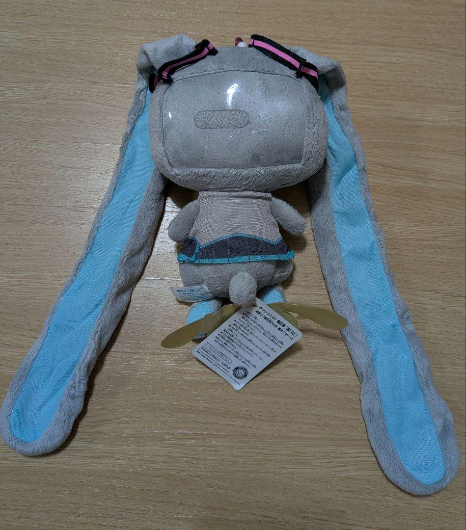 チャックスGP 初音ミク型 汎用うさぎ 着衣パスケース