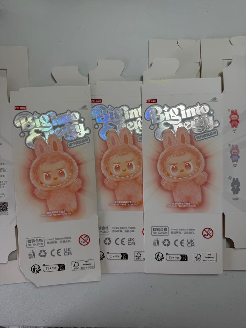 ラブブ セット販売 シークレットあり