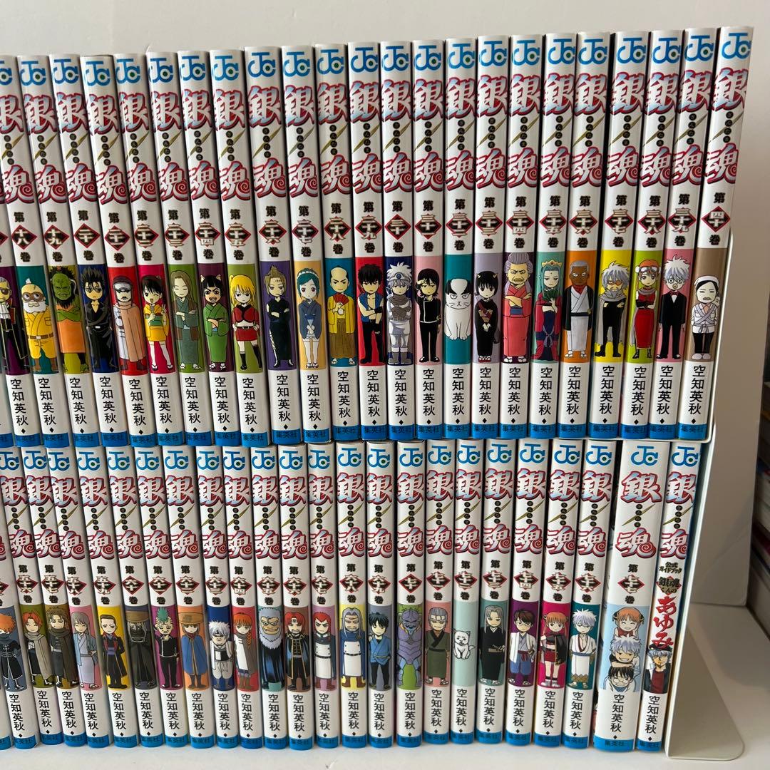 【状態良好✨】銀魂(ぎんたま)1-77巻 全巻セット+公式ガイドブック