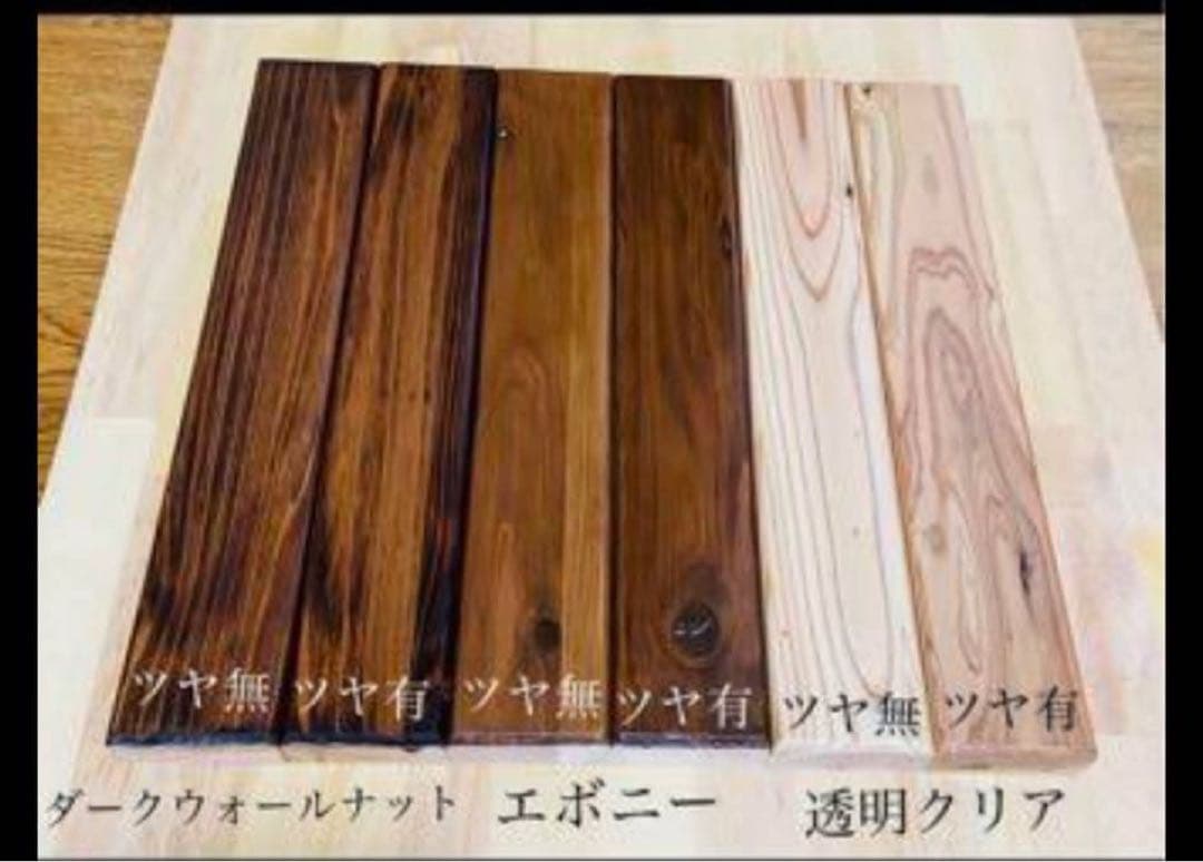 Louisお見積ページ※購入不可