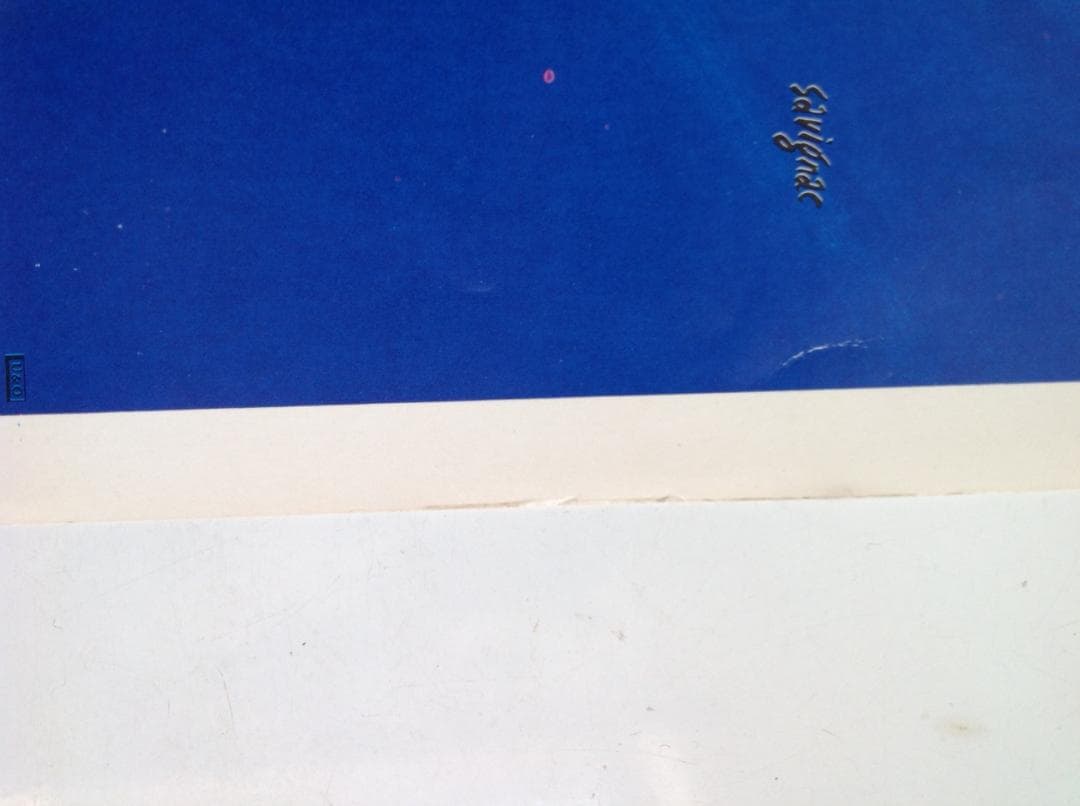 古い雑誌広告とブルボンキーホルダー　エールフランス　ブロカント　ヴィンテージ