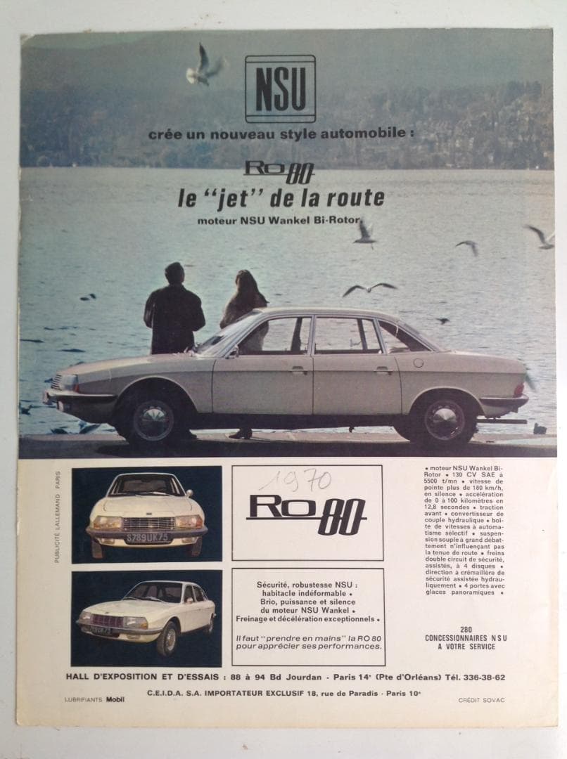 古い雑誌広告とブルボンキーホルダー　エールフランス　ブロカント　ヴィンテージ