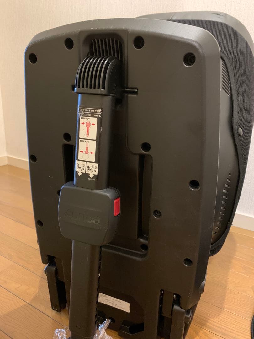 アップリカ クルリラAB isofix チャイルドシート