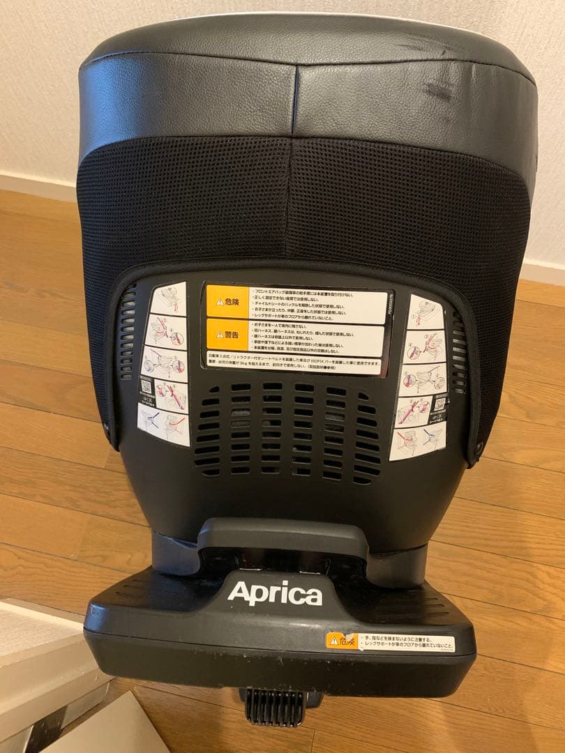 アップリカ クルリラAB isofix チャイルドシート