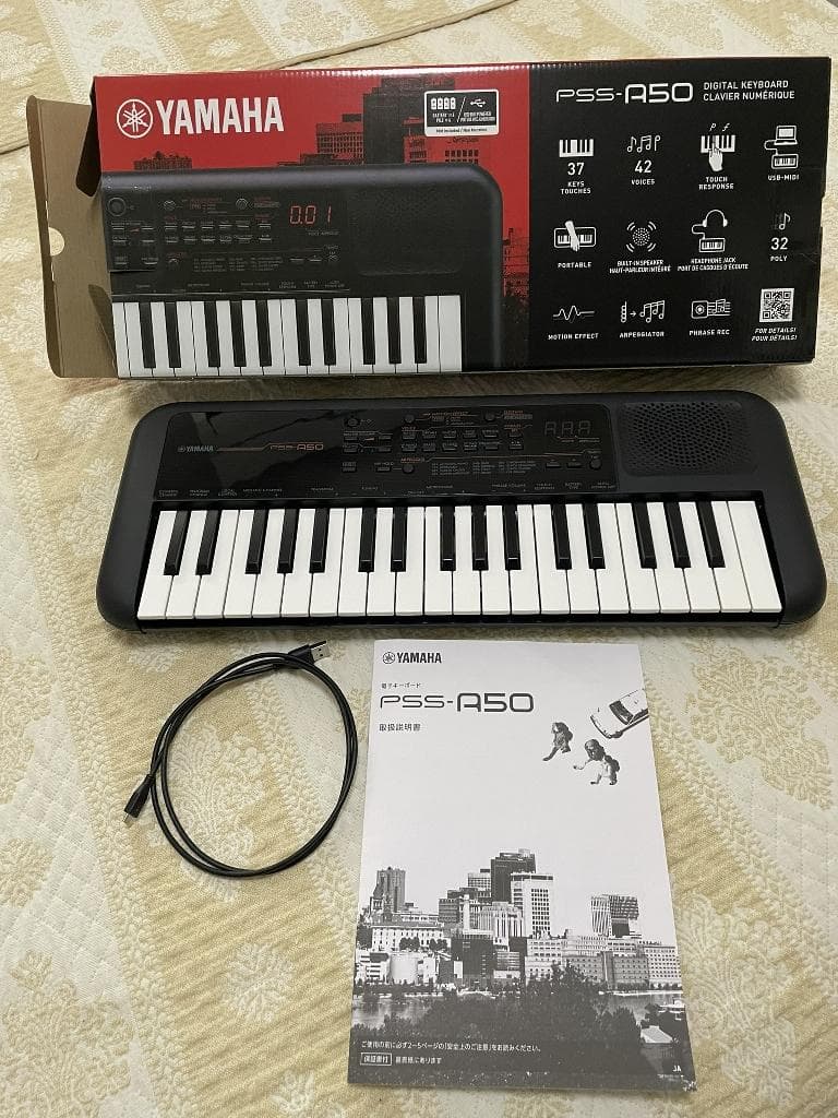 YAMAHA(ヤマハ） PSS-A50 ポータブルキーボード
